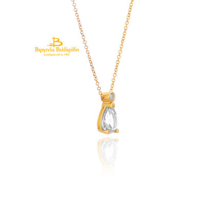 20 1 1 2 5 4 0381 side