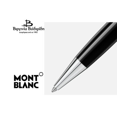 20 1 4 2 2 3 132446 3