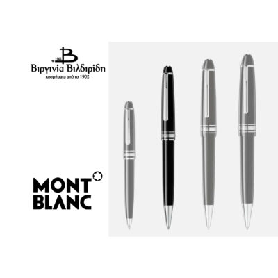 20 1 4 2 2 3 132446 4