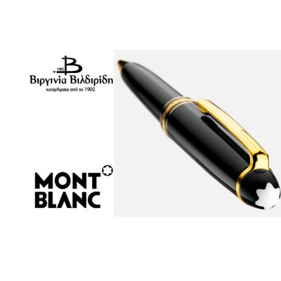 20 1 4 2 2 3 132452 3