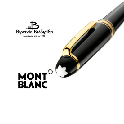 20 1 4 2 3 3 132457 3