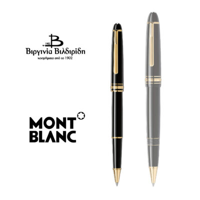 20 1 4 2 3 3 132457 4