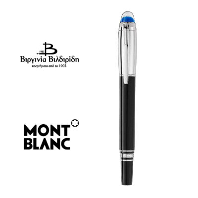 20 1 4 2 5 3 132510 1