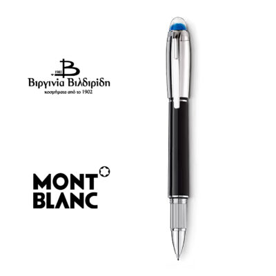 20 1 4 2 5 3 132510 2