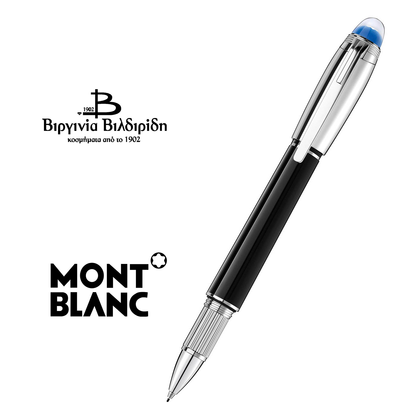 20 1 4 2 5 3 132510 3 20 1 4 2 5 3 132510 3