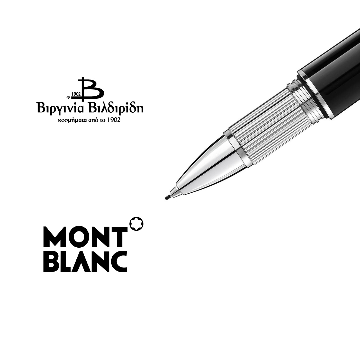 20 1 4 2 5 3 132510 4 20 1 4 2 5 3 132510 4