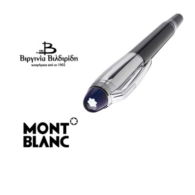 20 1 4 2 5 3 132510 5