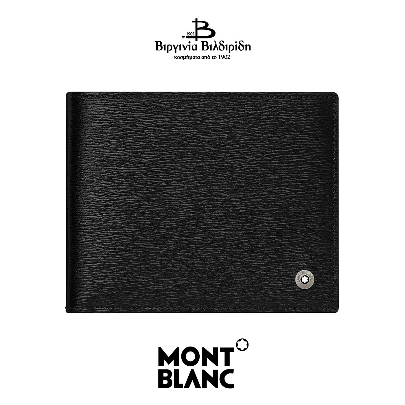 MONTBLANC. Wallet 4810 Westside 8 cc Virginia Vildiridi