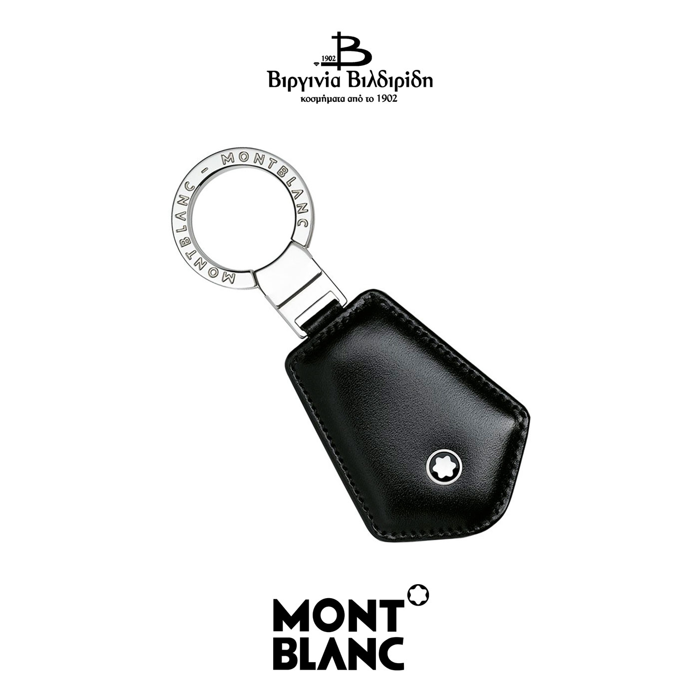 Montblanc Meisterstuck Leather Key Case