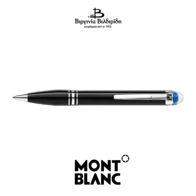 20 1 4 2 2 3 118848 2 