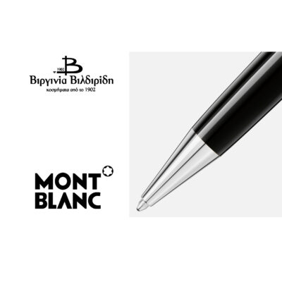 20 1 4 2 2 3 132491 2