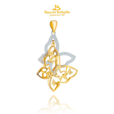 20 1 1 8 4 5 0145 Logo