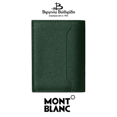 20 1 4 1 3 3 129252 3 