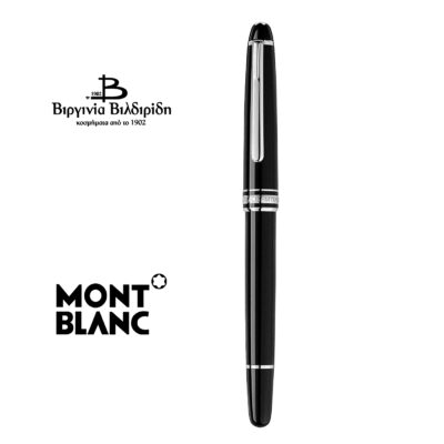 20 1 4 2 3 3 02865 2