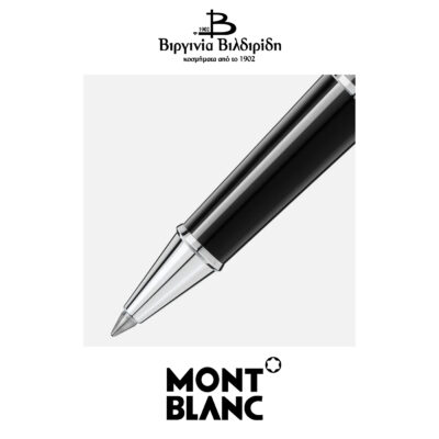 20 1 4 2 3 3 02865 3 