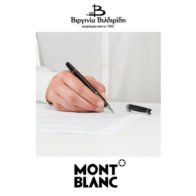 20 1 4 2 3 3 02865 4 