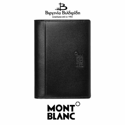 20 1 4 1 1 3 130084 2 