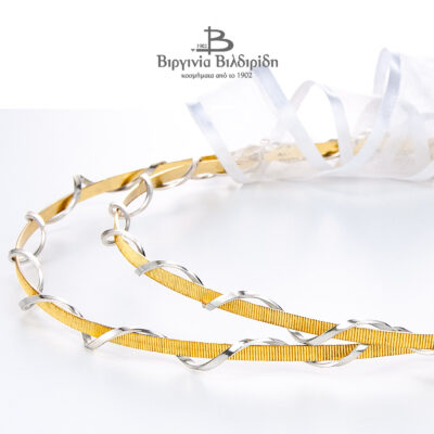 20 1 1 9 10 8 0090 2