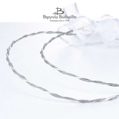 20 1 1 9 10 8 0092 2