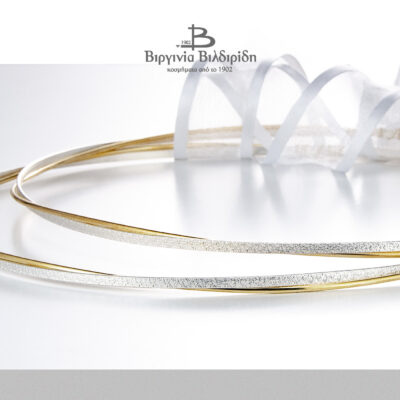 20 1 1 9 10 9 0009 2