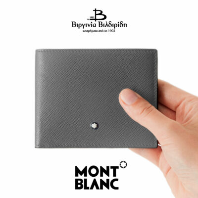 20 1 4 1 1 3 131722 3