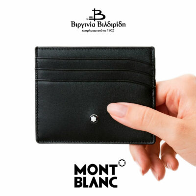 20 1 4 1 3 3 106653 3