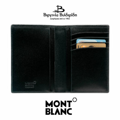 20 1 4 1 3 3 11987 2