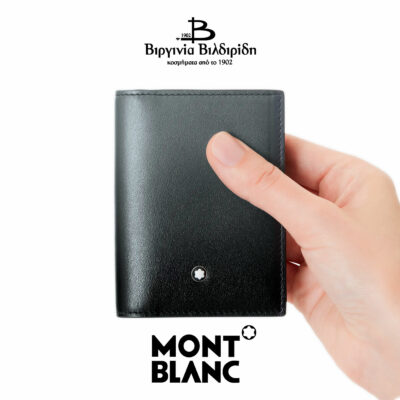 20 1 4 1 3 3 131684 3