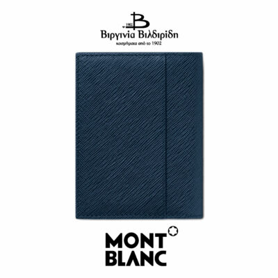 20 1 4 1 3 3 131723 2