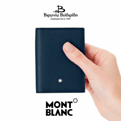 20 1 4 1 3 3 131723 3