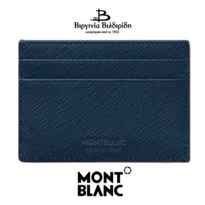 20 1 4 1 3 3 131727 2