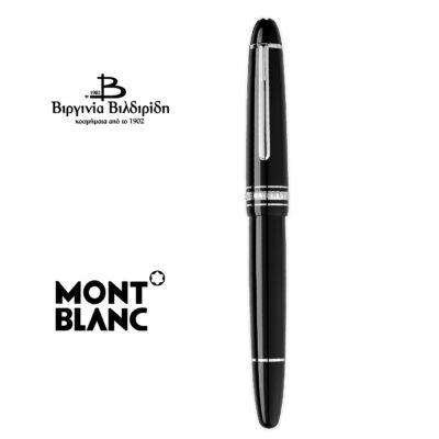 20 1 4 2 2 3 132451 2