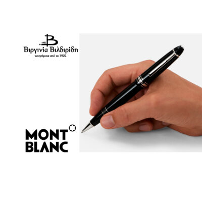 20 1 4 2 2 3 132451 4