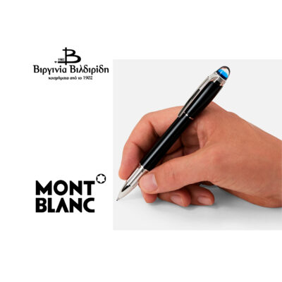 20 1 4 2 3 3 132508 4