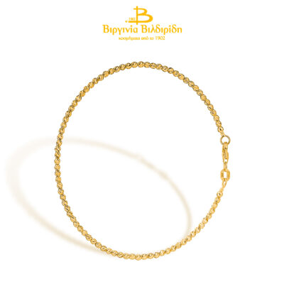 20 1 1 3 1 4 018101 2