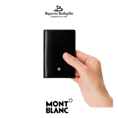 20 1 4 1 3 3 198320 3