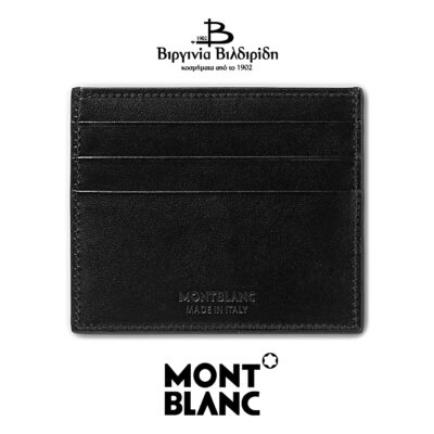 20 1 4 1 3 3 198324 2