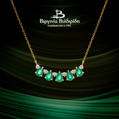 20 1 3 2 6 2 001901 Background 1