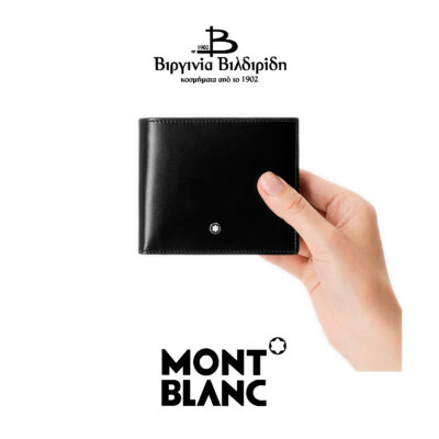 20 1 4 1 3 3 198312 2