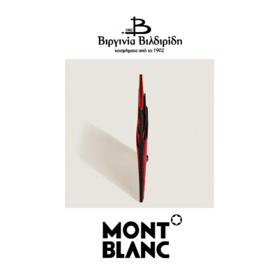 20 1 4 1 3 3 198809 2