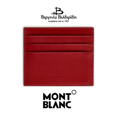 20 1 4 1 3 3 198809 3