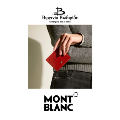 20 1 4 1 3 3 198809 4