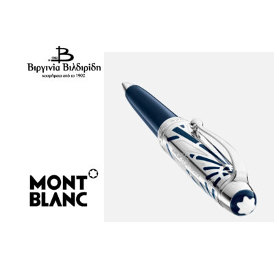 20 1 4 2 2 3 131348 5