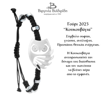 8ea75be6027114bbd1e657a77475ec3e