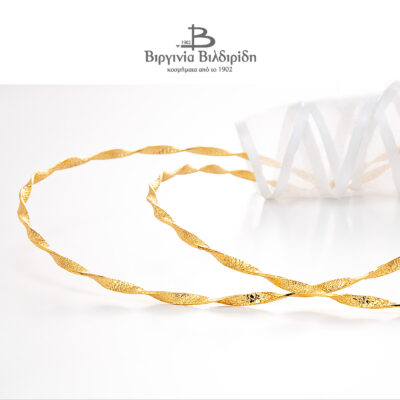 20 1 1 9 10 8 0122 2