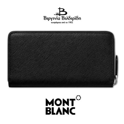 20 1 4 1 3 3 130319 3