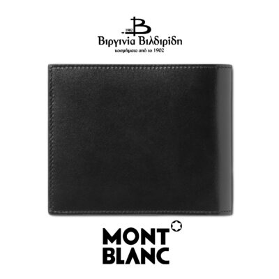 20 1 4 1 3 3 198315 5