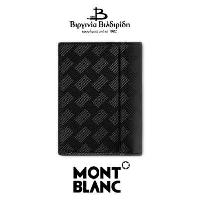 20 1 4 1 1 3 131766 3