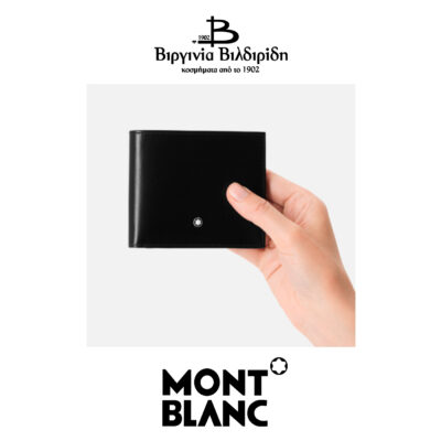 20 1 4 1 1 3 198308 3