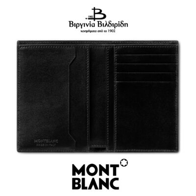 20 1 4 1 1 3 198317 2